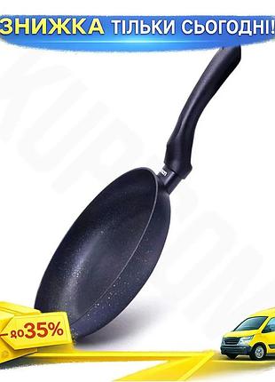 Ku сковорода fissman 20см universal fit антипригарная с каменной крошкой для готовки и жарки кухонная uni2l_k