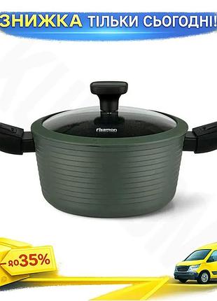 Ku кастрюля fissman brilliant universal fit 2.6л антипригарная с съемными ручками для индукционных пли uni2l_k