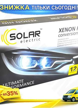 Ku комплект ксенона solar universal fit h4 4300k 35w p43t-38 для автомобилей с балластом и проводами к uni2l_k