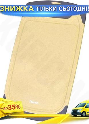 Ku дошка обробна fissman universal fit sandy 40x24см пластикова для кухні з жолобом для збору вологи т uni2l_k