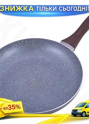 Ku сковорода kamille gregers universal fit grey 30см антипригарна ilag для смаження та гасіння кований uni2l_k
