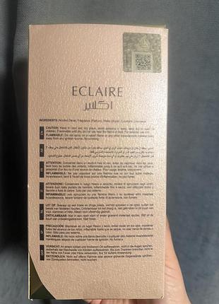 Парфуми lattafa ecleire 3