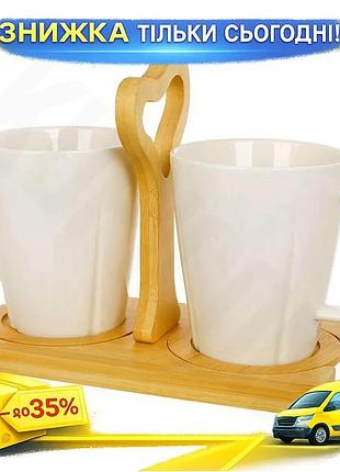 Ku набор кружек nouvelle universal fit home 2 фарфоровые кружки 300мл с подставкой для чая и кофе на б uni2l_k