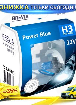 Галогенова лампа brevia h3 12v 55w pk22s для автомобілів заміна штатних фар потужна лампочка для освітле ku-22