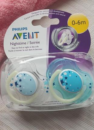 Пустушки philips avent nighttime 0-6 міс