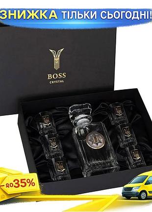 Ku набор для водки universal fit boss crystal полиция графин и 6 рюмок хрусталь серебро для мужчин и ж uni2l_k