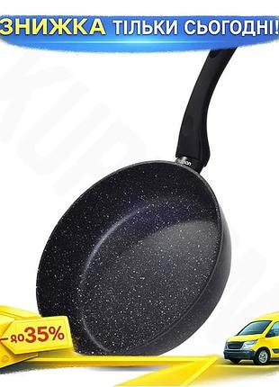 Ku сковорода-сотейник fissman fiore universal fit 24 см индукционная с мраморным покрытием для жарки и uni2l_k