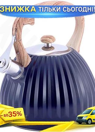 Ku чайник kamille whistling universal fit kettle 3л чорний з нержавіючої сталі зі свистком для чаю та uni2l_k