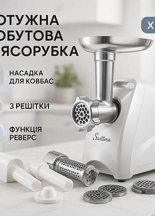 Якісна м’ясорубка з реверсом, електричні кухонні мʼясорубки, електром’ясорубка помічниця mt-82