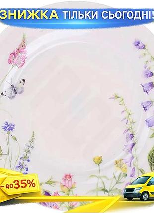 Ku тарілки фарфорові десертні universal fit floral набір 6 штук 19 см для сервірування столу посуд для uni2l_k