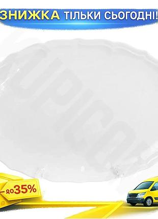 Ku блюдо овальна фарфорова universal fit white prince біла порцеляна для сервірування столу посуду для uni2l_k