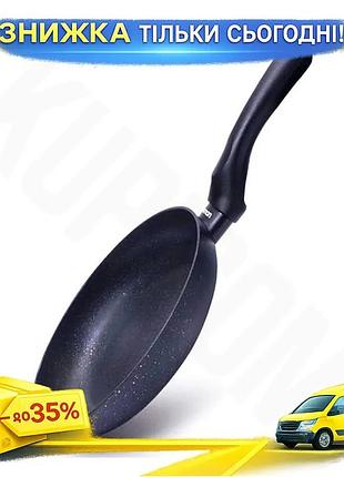 Ku сковорода fissman promo universal fit 24см с антипригарным покрытием для жарки и тушения каменная к uni2l_k