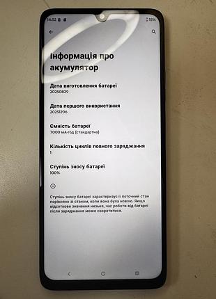Смартфон motorola g 06 power 4/64 4