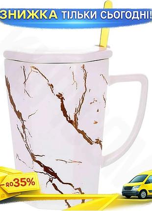 Ku кружка с крышкой universal fit и ложечкой golden-marble 350мл фарфор белый с золотом заварник для ч uni2l_k