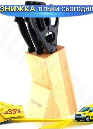 Ku набор кухонных ножей universal fit fissman 7 предметов из нержавеющей стали для нарезки мяса хлеба uni2l_k