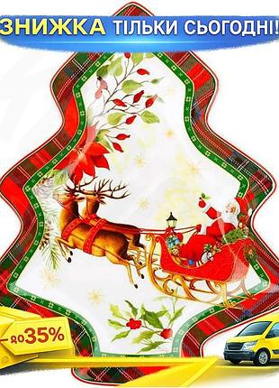 Ku тарелка сервировочная christmas universal fit story фарфоровая елка 25х22 см для одного человека пр uni2l_k