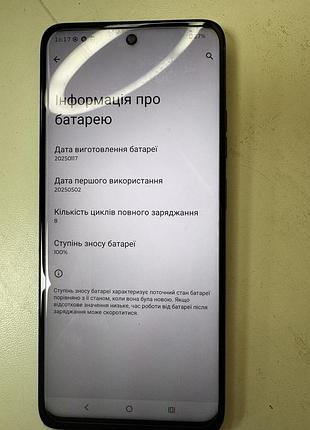 Motorola g35 5