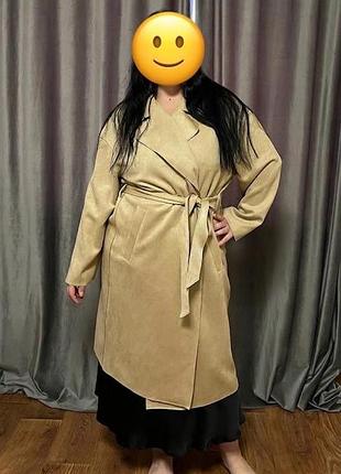 Стильний жіночий тренд primark