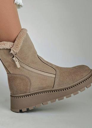 Женские зимние 36-42 ботинки myz 0078 латте из натуральной замши latte 9
