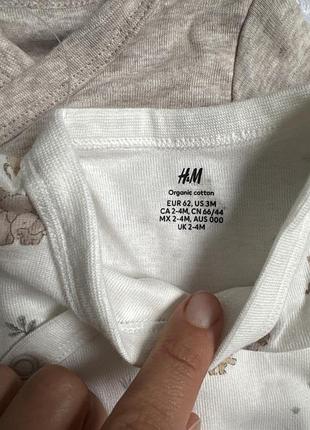 Боді h&m нові 3