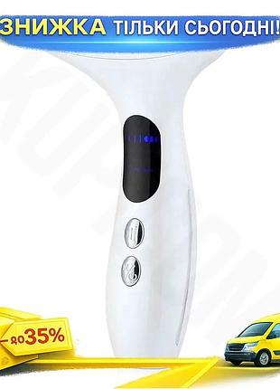 Микротоковый массажер neck beauty device для лица и шеи косметический массажер с инфракрасным излучением ku-22