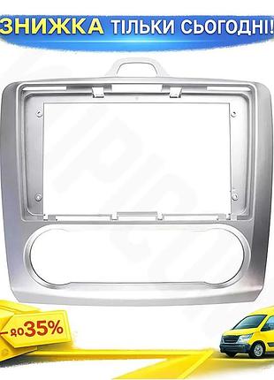 ©➀переходная рамка lesko для ford focus 2005-2011 9 дюймов установка магнитолы мультимедийный центр рамка