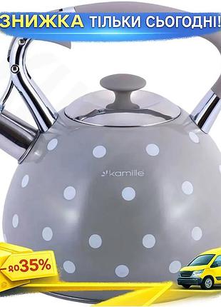 Ku чайник индукционный kamille universal fit whistling kettle 3л серый со свистком для дома и кухни ча uni2l_k