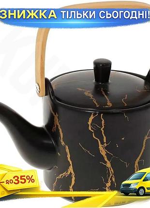 Ku заварочный чайник golden-marble universal fit 800мл черный с золотом для чая с бамбуковой ручкой фа uni2l_k