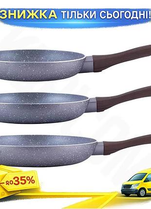 Ku набір сковорідок kamille universal fit gregers grey 3 шт. uni2l_k