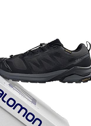 Salomon x-adventure gtx dark grey black 4