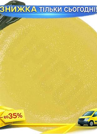 Ku набір 2 керамічні universal fit тарілки lemon 30х18см для подачі фруктів та десертів жовтий лимон д uni2l_k