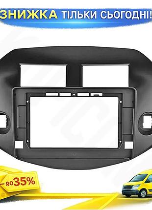 ©➀переходная рамка lesko для toyota rav4 2005-2013 черная установка магнитолы мультимедийный центр рамка д