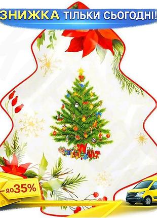 Ku тарелка сервировочная фарфоровая universal fit christmas story фигурная елка 25х22см для празднично uni2l_k