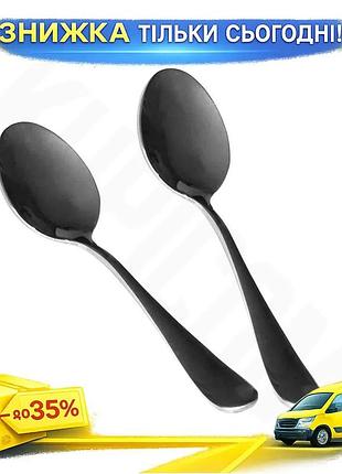 Ku набор чайных ложек universal fit из нержавеющей стали dynasty classic 138мм 6 штук для чая и кофе с uni2l_k
