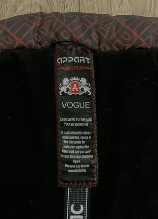 Куртка чоловіча vogue зимова 4