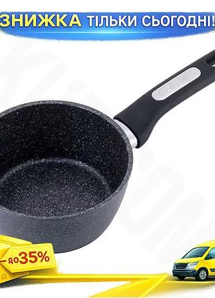 Ku ківш kamille 1,2л universal fit індукційний з антипригарним покриттям для приготування з литого алю uni2l_k
