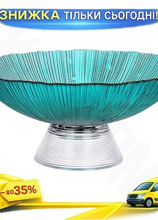 Ku фруктовница стеклянная fleur universal fit изумрудная на ноге ø25 см с золотой каймой для фруктов и uni2l_k