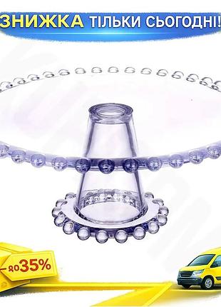 Ku блюдо тортовница bauble universal fit glass стеклянное на ножке для сервировки десертов диаметром 2 uni2l_k