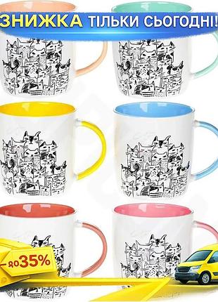 Ku кружка cutie cats universal fit 390мл фарфоровая белая для чая с декором милые коты цветная глазиро uni2l_k