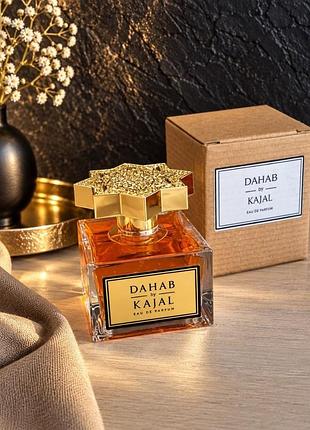 Тестери kajal dahab 100 ml