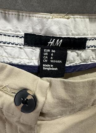 Брюки h&m 36р котон 7