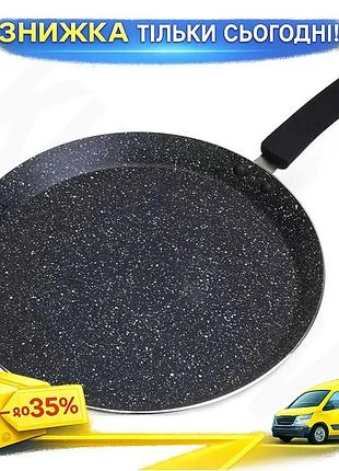 Ku сковорода блинная kamille universal fit 26 см антипригарная с мраморным покрытием для блинов и яичн uni2l_k