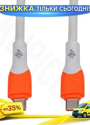 Ku кабель usb type-c universal fit to usb type-c 2.4a 100w logicpower для быстрой зарядки устройств 2м uni2l_k
