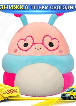 Ku мягкая игрушка squishmallows universal fit гусеница гриффит 30 см для детей от 3 лет обнимательная uni2l_k