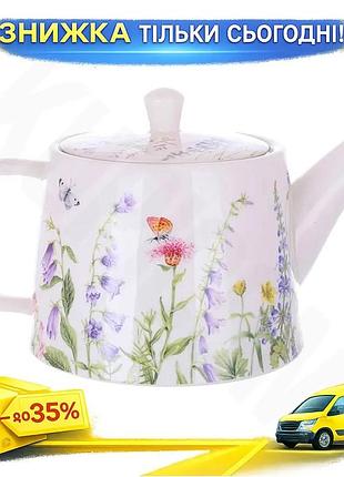 Ku чайник заварочный фарфоровый universal fit floral 1200мл для чая и трав чайник для заваривания uni2l_k