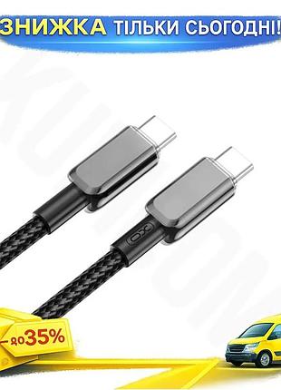 Ku кабель type-c to universal fit type-c 60w черный xo для быстрой зарядки и передачи данных usb-c каб uni2l_k