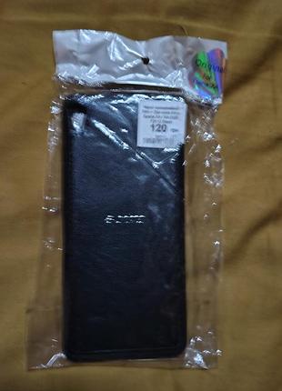 Чехол силиконовый slim + эко кожа sony xperia xa / xa dual f3112 black