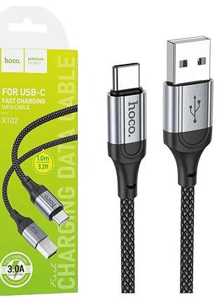 Кабель hoco x102 type-c fresh data cable 3.0a /1m