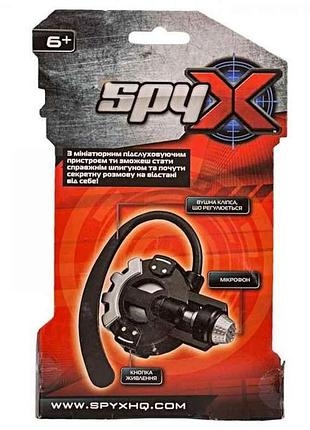 Подслушивающий пристой миниатюрный am10125 тм spy x