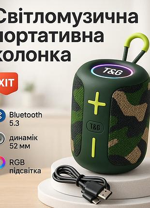 Музыкальная колонка с блютузом и флешкой tg658, блютуз колонка с лед подсветкой, блютуз аудио приемник jr-48